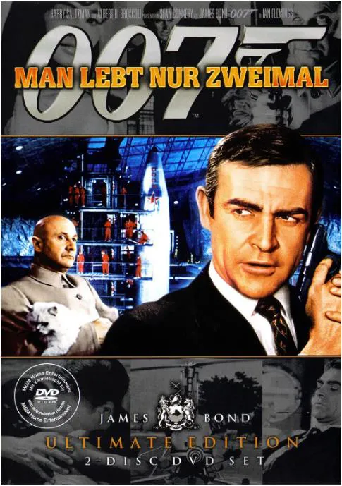 007之雷霆谷.webp