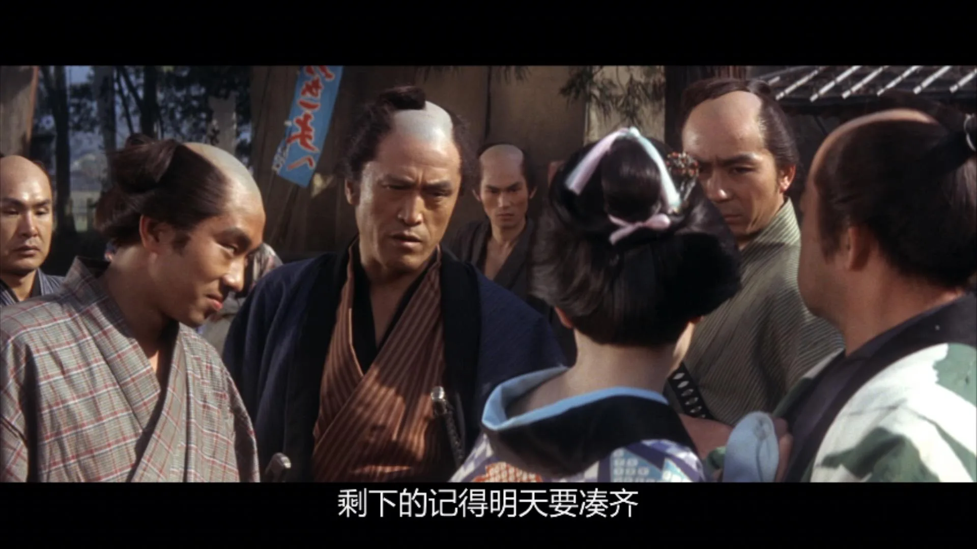 座头市铁火旅.1967.CC.x265.10bit.BD1080p.日语中字.mp4_20250227_212037164.webp