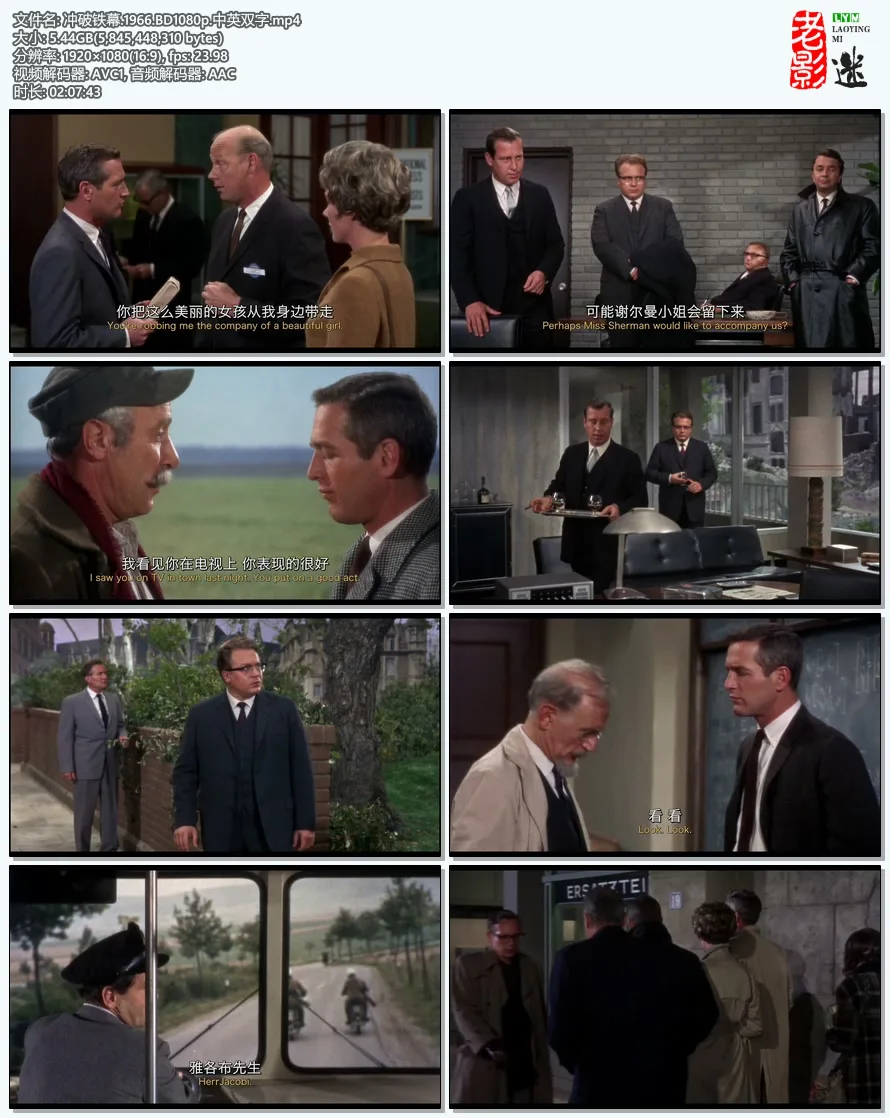 冲破铁幕.1966.BD1080p.中英双字.mp4.webp