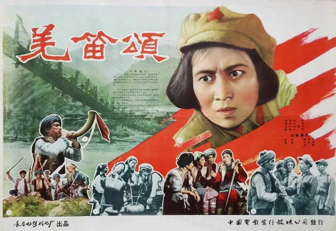 电影海报.webp