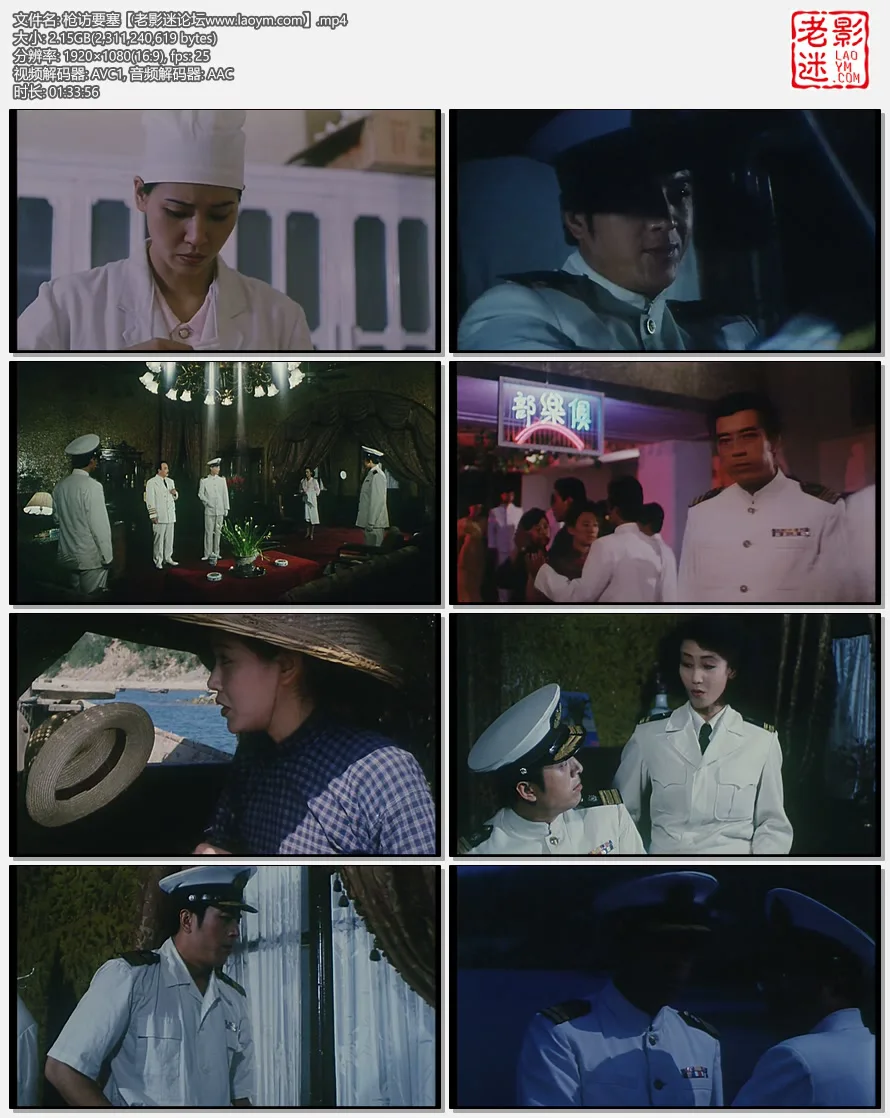 枪访要塞.webp