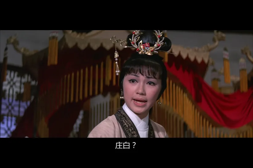 视频截图x.webp