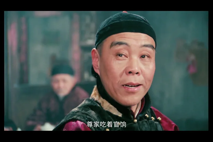 茶馆电影截图2.webp