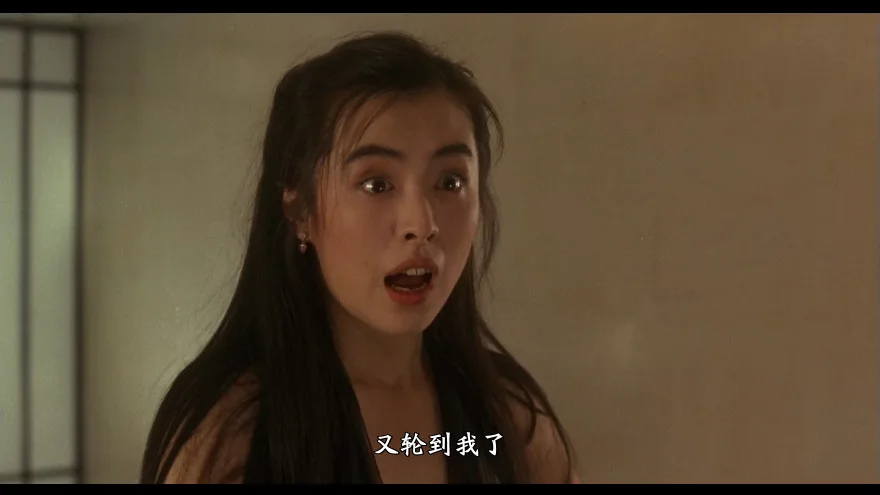 城市猎人的视频截图3.webp