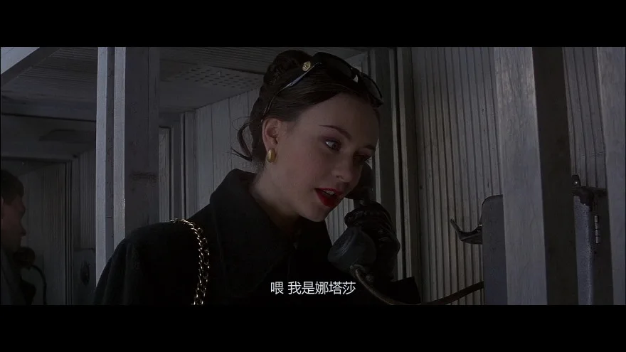 警察故事4：简单任务的视频截图1.webp