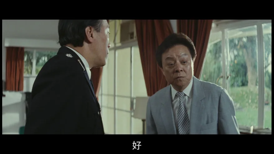 警察故事3：超级警察的视频截图1.webp