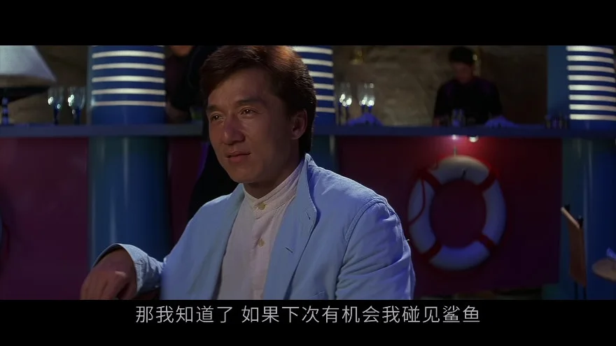 警察故事4：简单任务的蓝光版视频截图2.webp
