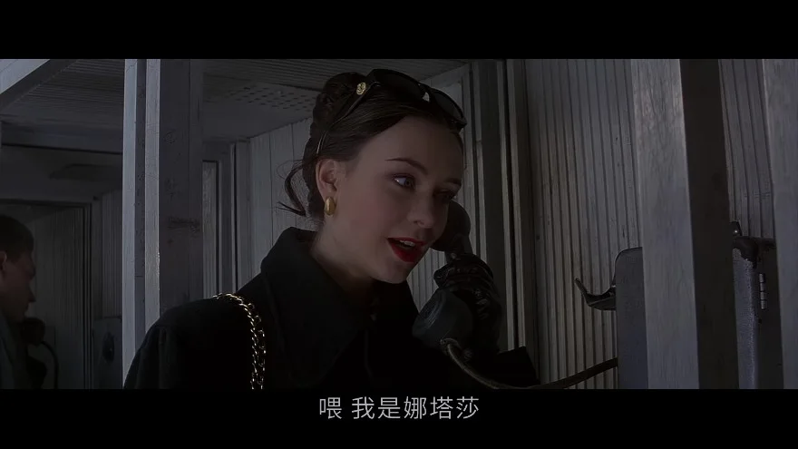 警察故事4：简单任务的蓝光版视频截图1.webp