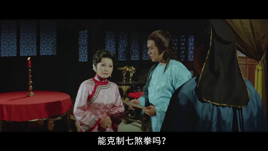 拳精的视频截图4.webp