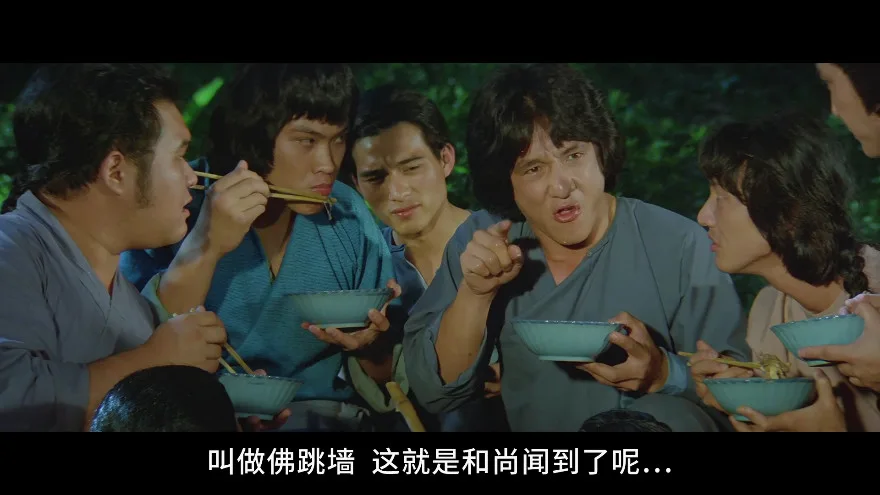 拳精的视频截图3.webp