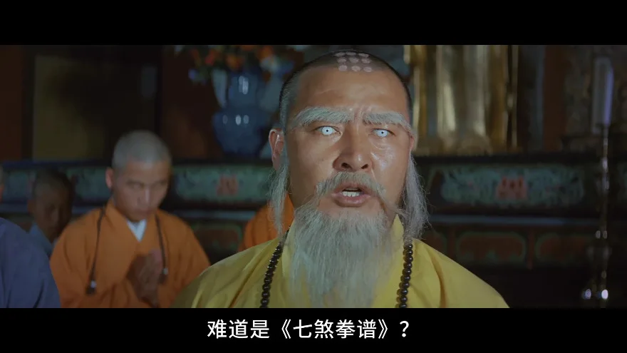 拳精的视频截图2.webp