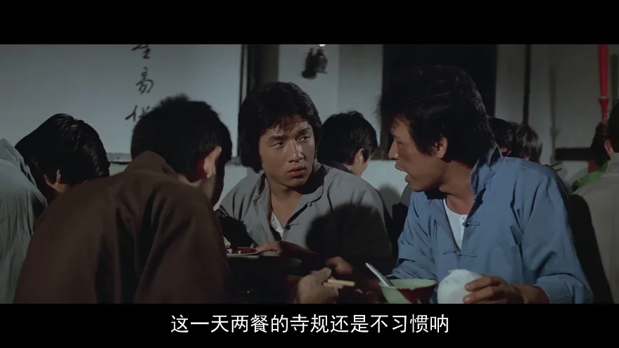 少林木人巷的视频截图3.webp