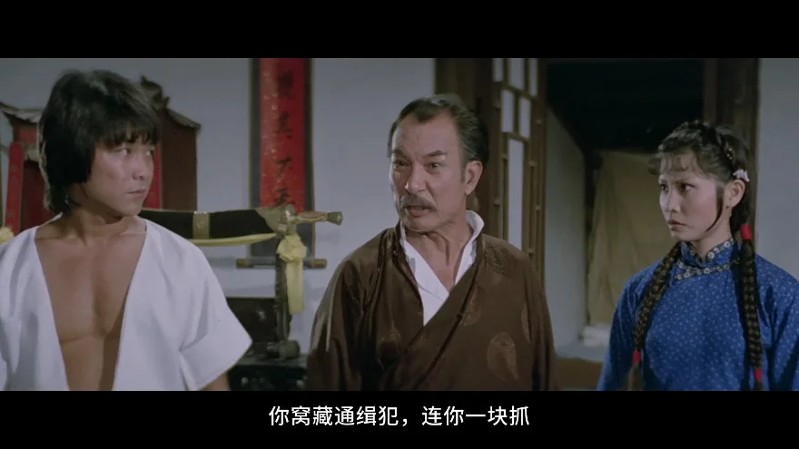 师弟出马的视频截图5.webp