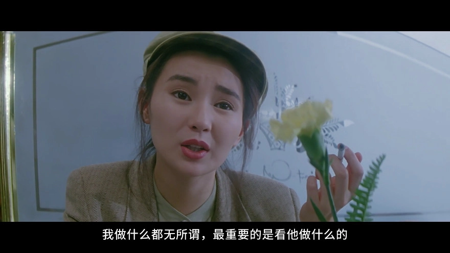 双龙会的视频截图1.webp