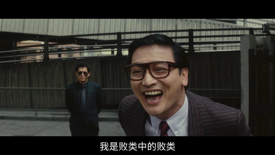 警察故事续集的视频截图2.webp