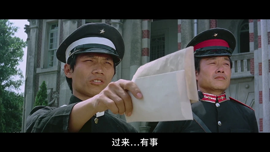 新精武门的视频截图5.webp