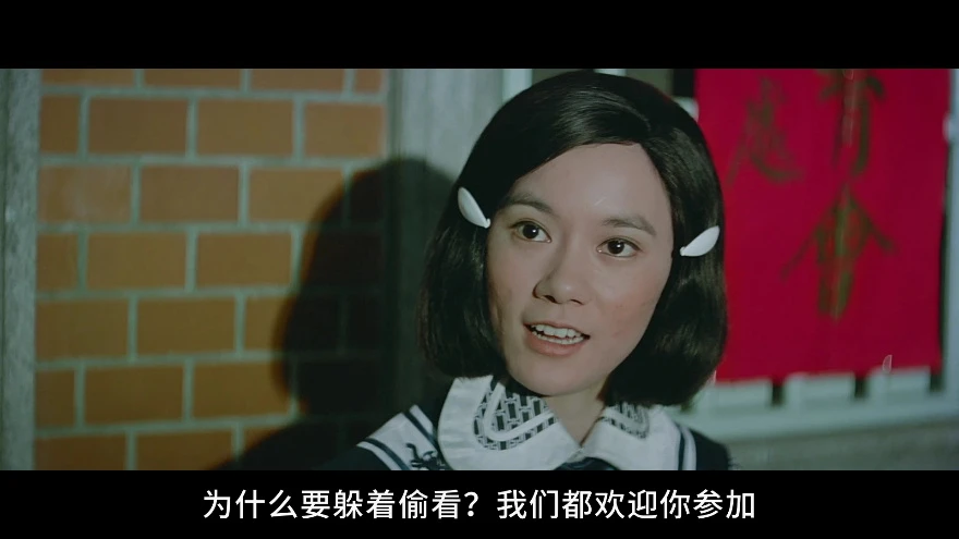 新精武门的视频截图4.webp