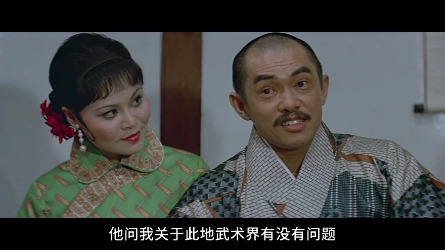 新精武门的视频截图1.webp