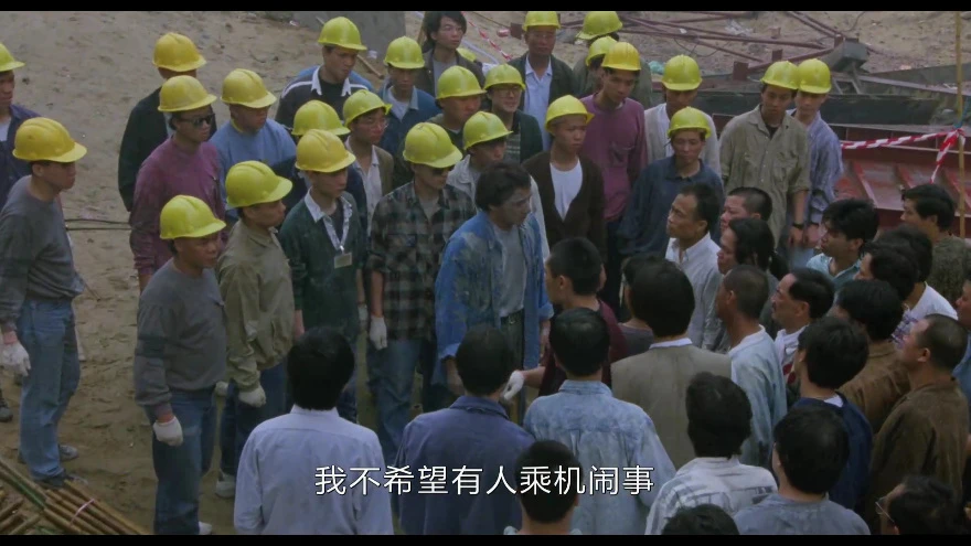 重案组的视频截图2.webp
