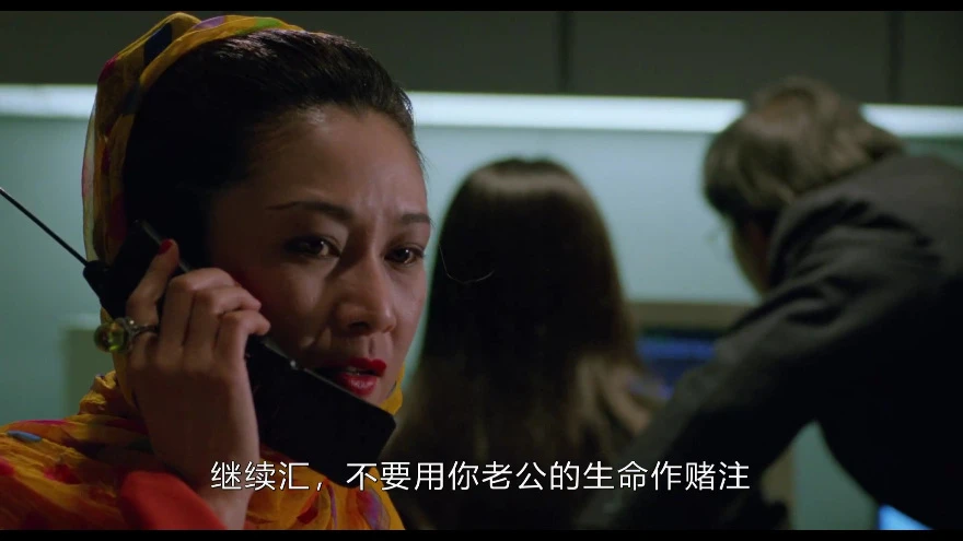 重案组的视频截图3.webp