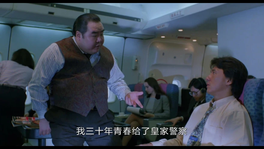 重案组的视频截图4.webp
