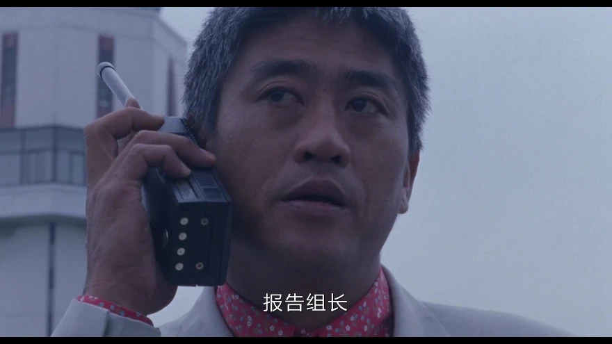 重案组的视频截图5.webp