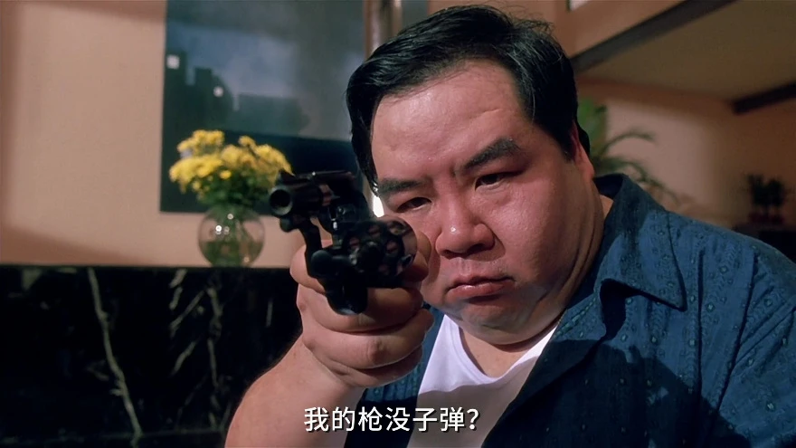 中南海保镖的视频截图3.webp