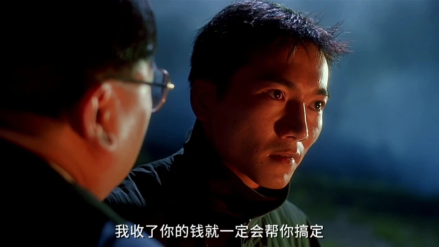 中南海保镖的视频截图4.webp