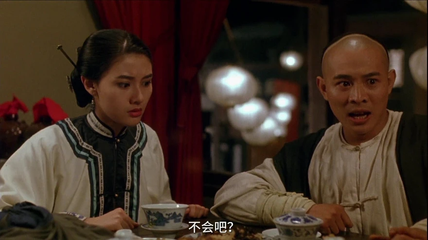 方世玉续集的视频截图1.webp