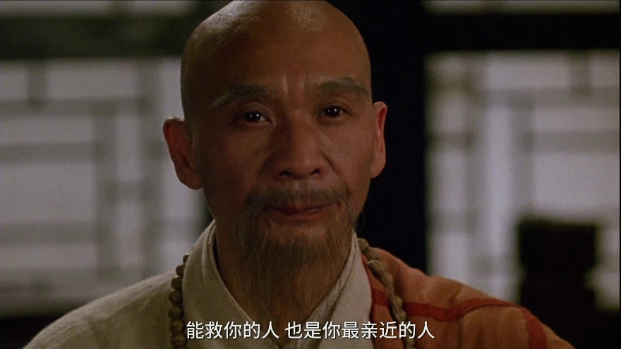 方世玉续集的视频截图2.webp