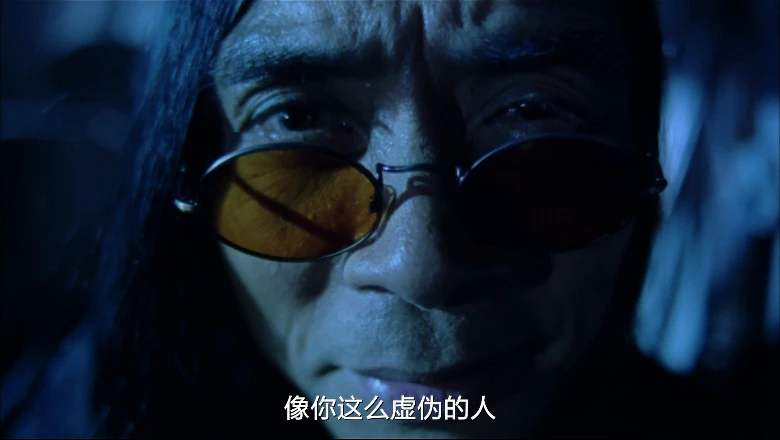 黑侠的视频截图4.webp