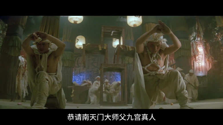 黄飞鸿之二：男儿当自强4.webp