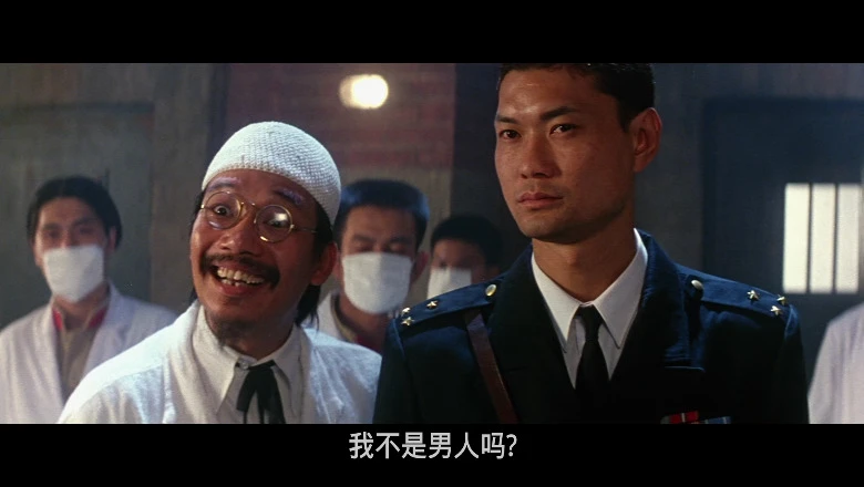 冒险王的视频截图2.webp