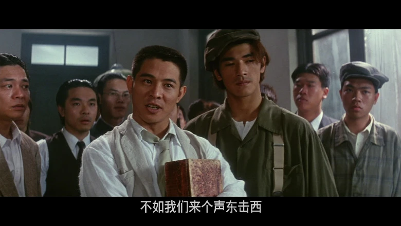 冒险王的视频截图4.webp