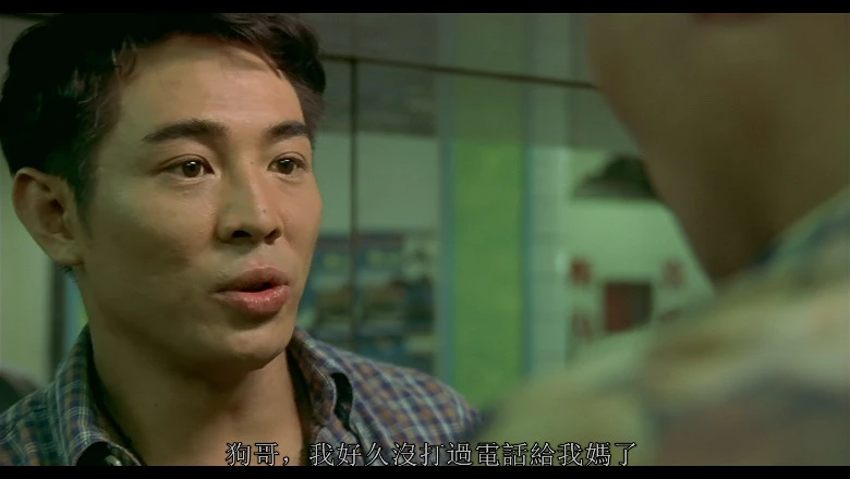 杀手之王的视频截图1.webp