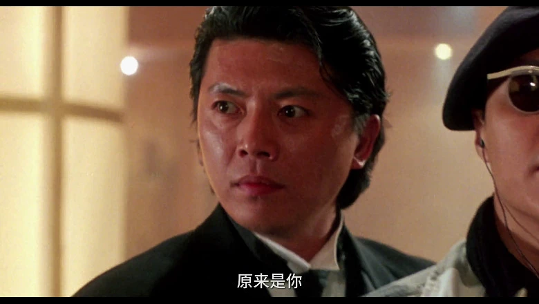 鼠胆龙威的视频截图3.webp