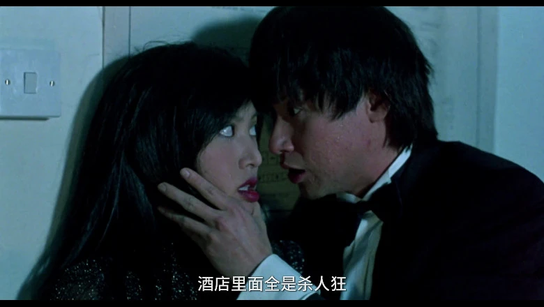 鼠胆龙威的视频截图1.webp