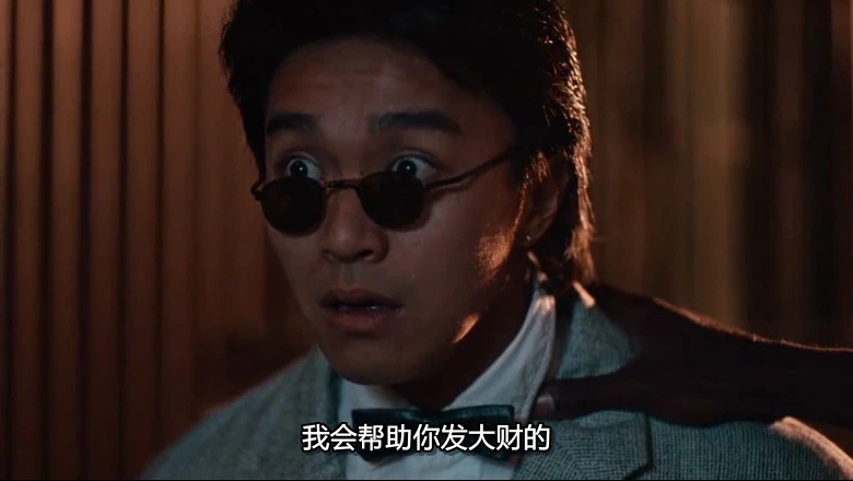 龙在天涯的视频截图4.webp