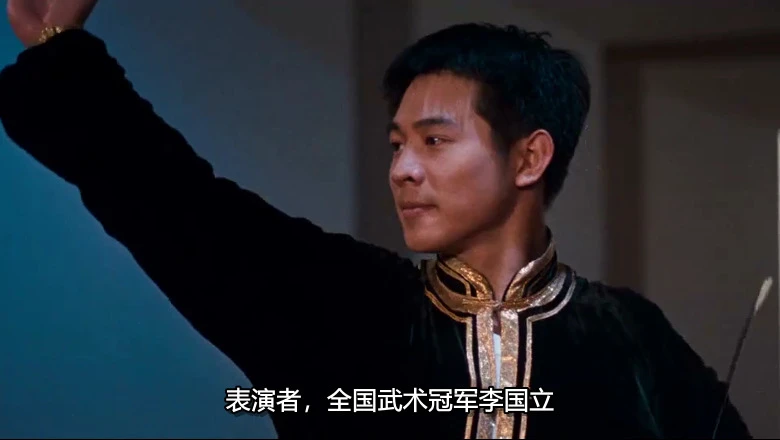 龙在天涯的视频截图1.webp