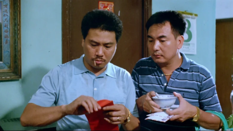 赌圣的视频截图2.webp