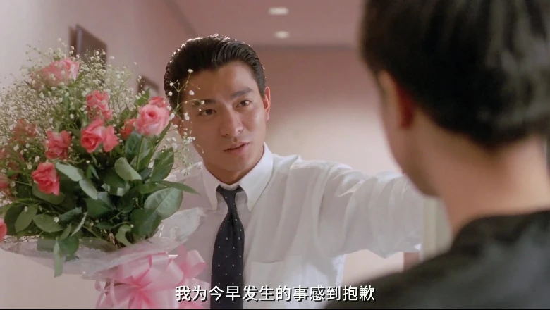 赌侠的视频截图5.webp