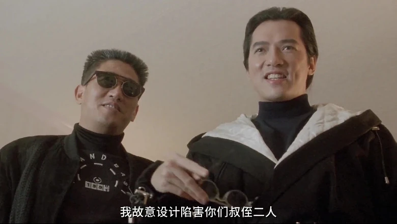 赌侠的视频截图1.webp