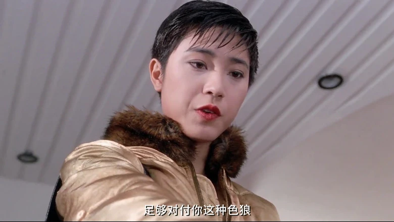 赌侠的视频截图4.webp