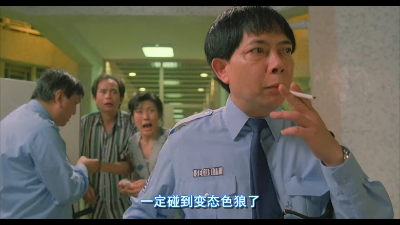 回魂夜的视频截图1.webp