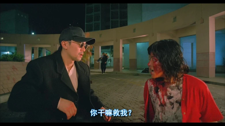 回魂夜的视频截图4.webp