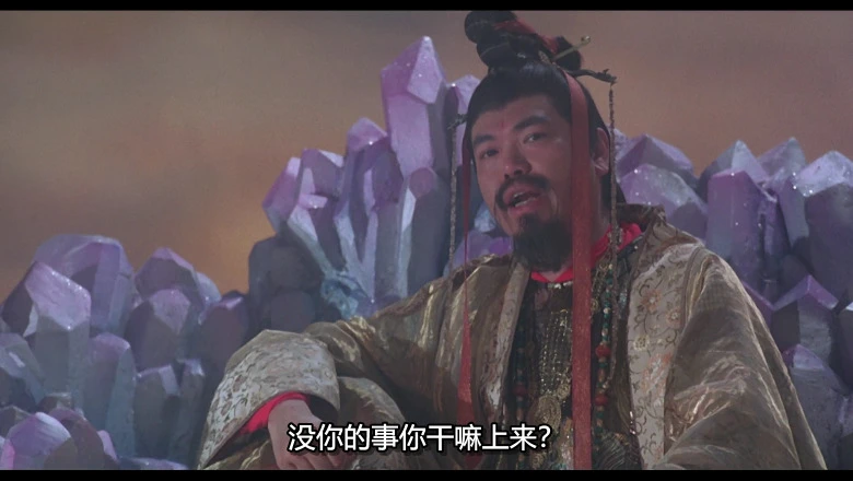 济公的视频截图1.webp