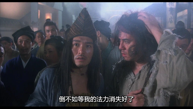济公的视频截图4.webp