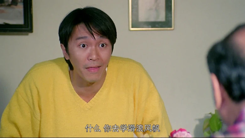 97家有喜事的视频截图2.webp