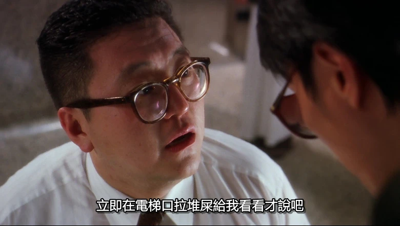 食神的视频截图1.webp