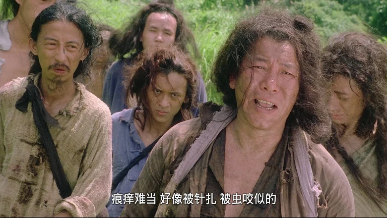 算死草的视频截图1.webp